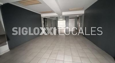 Espacio abierto (Open Space)