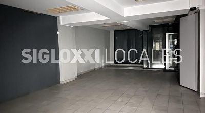 Espacio abierto (Open Space)