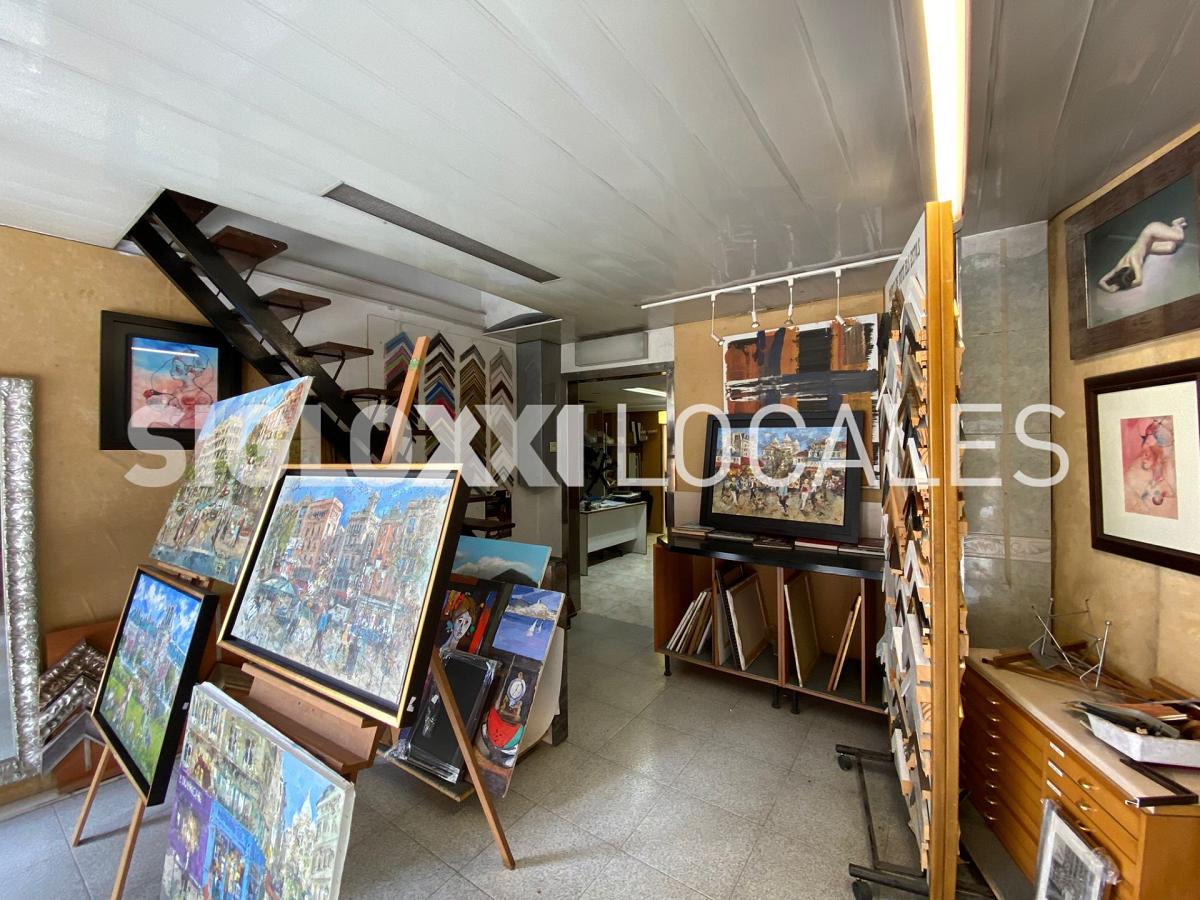 Espacio Comercial