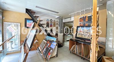 Espacio Comercial 