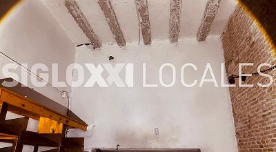 Local