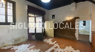 Local